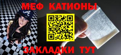 наркотики Конаково