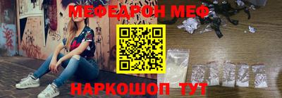 таблы Коммунар
