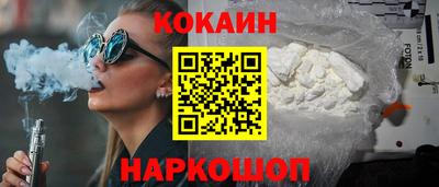 таблы Коммунар