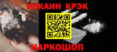 таблы Коммунар
