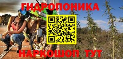 прущая мука Комсомольск-на-Амуре