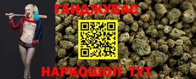 таблы Коммунар