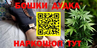 прущая мука Комсомольск-на-Амуре