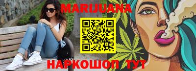 таблы Коммунар
