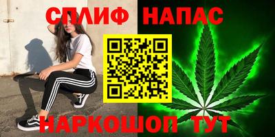 наркотики Конаково