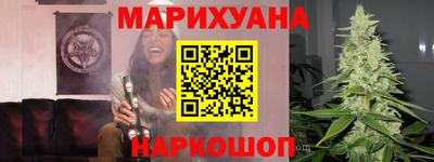 таблы Коммунар