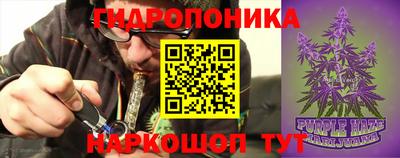 таблы Коммунар