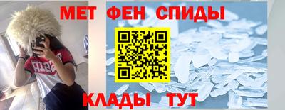 прущая мука Комсомольск-на-Амуре