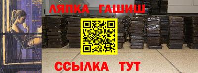 наркотики Конаково