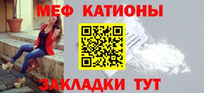 наркотики Конаково