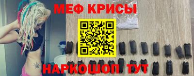 таблы Коммунар