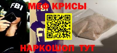 таблы Коммунар