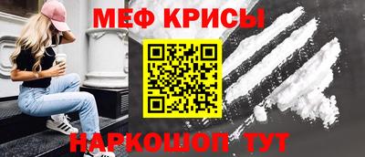 наркотики Конаково